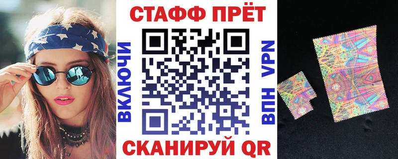 Купить закладку Вейп ТГК  Альфа ПВП  Мефедрон  Марихуана  Владикавказ