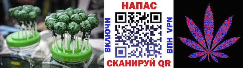 Cannafood марихуана  Купить  Владикавказ 
