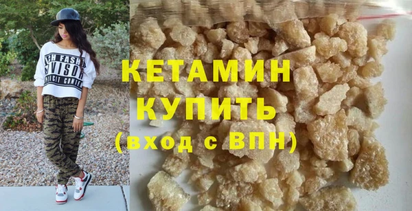 дмт Каменка