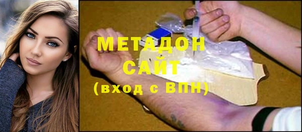 герыч Иннополис