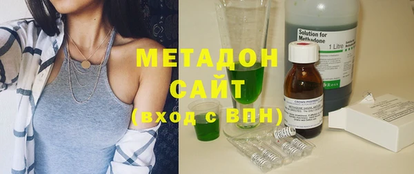 герыч Иннополис