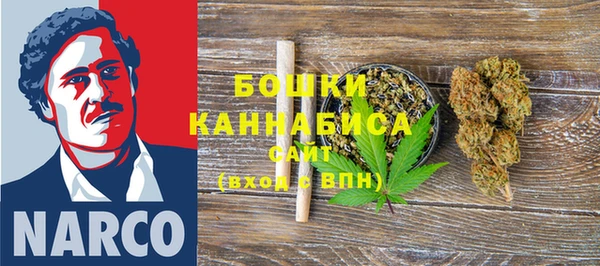 меф VHQ Инсар