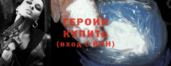 меф VHQ Инсар