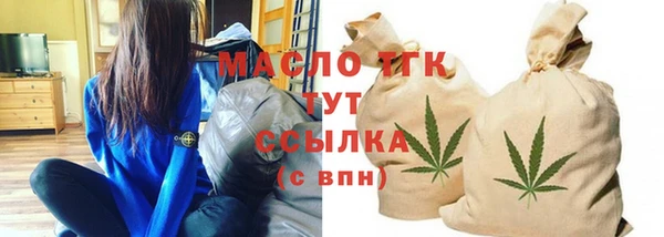 герыч Иннополис