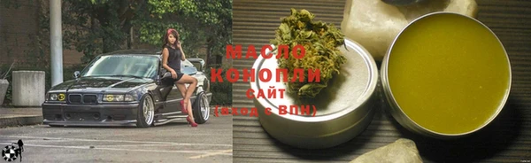 меф VHQ Инсар