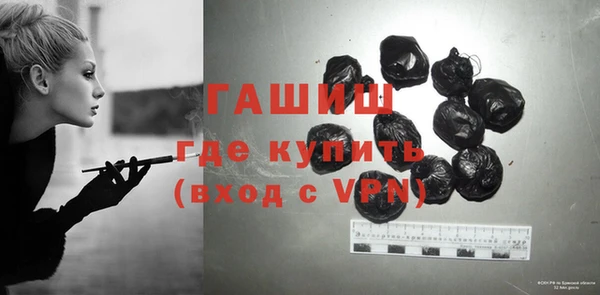 герыч Иннополис