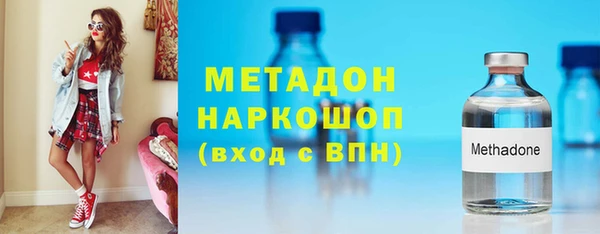 герыч Иннополис