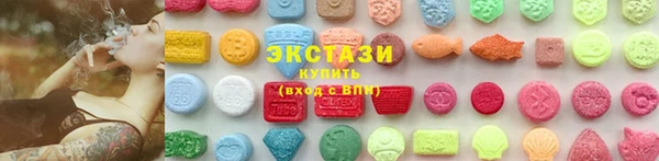 герыч Иннополис