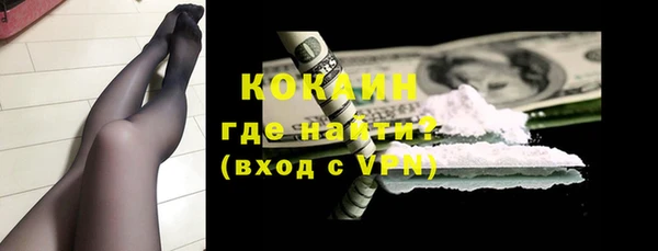 герыч Иннополис