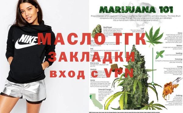 герыч Иннополис