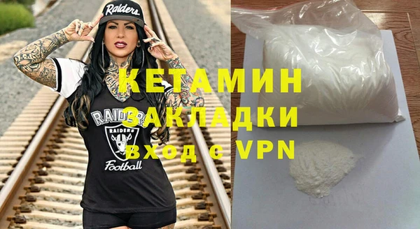 герыч Иннополис