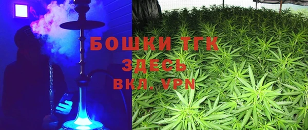 меф VHQ Инсар