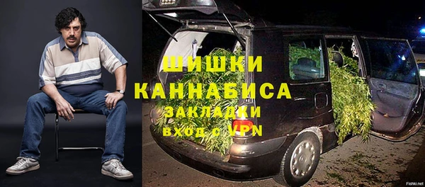 меф VHQ Инсар