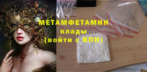 герыч Иннополис