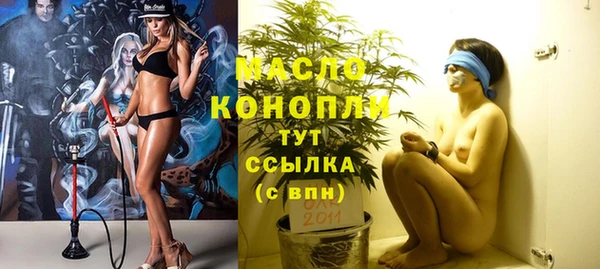 герыч Иннополис