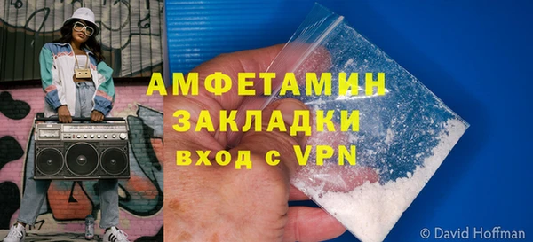 герыч Иннополис