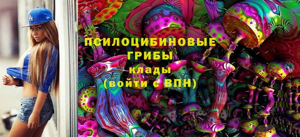 меф VHQ Инсар