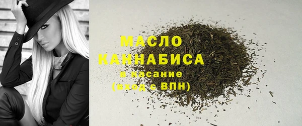 герыч Иннополис