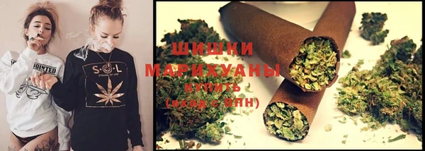 меф VHQ Инсар