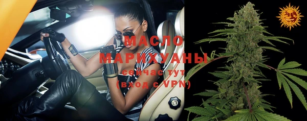 меф VHQ Инсар