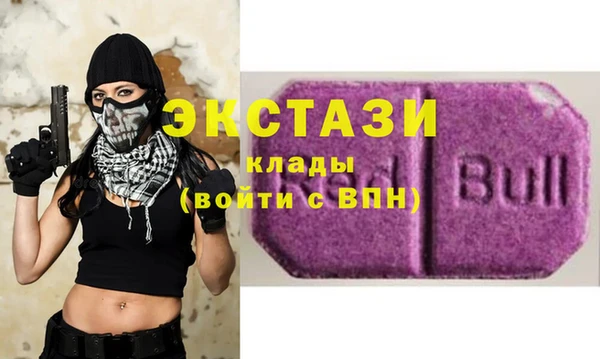 меф VHQ Инсар