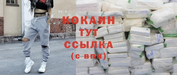 меф VHQ Инсар