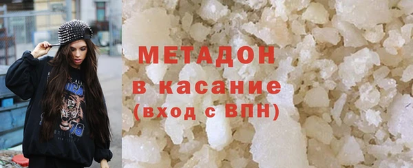 меф VHQ Инсар