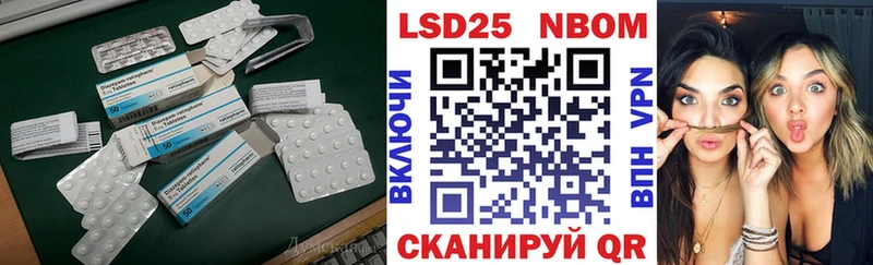 ЛСД экстази ecstasy  Купить где  Владикавказ 