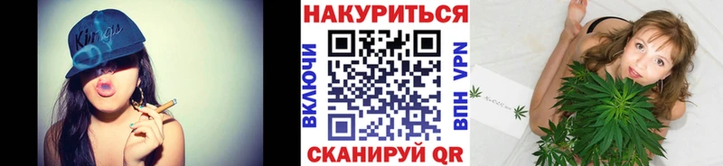 Купить  Владикавказ  Шишки марихуана MAZAR 